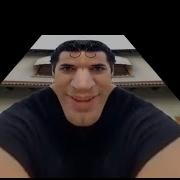 Juj Kek Ytp