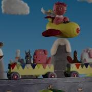 Детские Песни