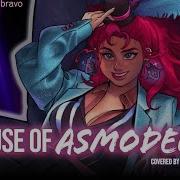 Helluva Boss House Of Asmodeus Cover
