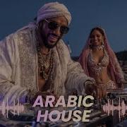 Dj Arabic