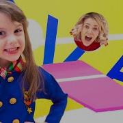 Eva Bravo Em Portugues Aviao