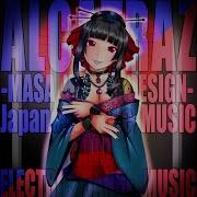 Utau Masa Works 晩年