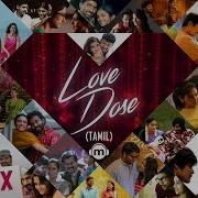 Tamil Mix