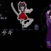 Touhou Utau