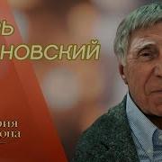 Кохановский О Высоцком