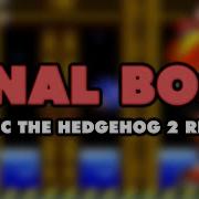 Sonic 2 Final Boss Remix Djmykah