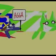 Hrom The Nyan Cat