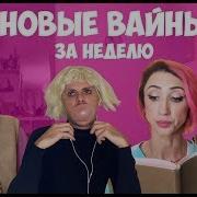 Ган 13