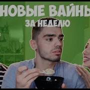 Gan 13 Мама Сын И Братик