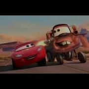 Cars 2 End Credits Edited