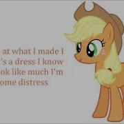 Mlp What Is Cutie Telling Me Lyrics