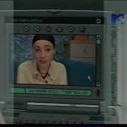 Анонс И Рекламный Блок Mtv 27 01 2001