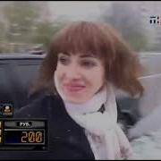 Такси Архив Шоу 2007