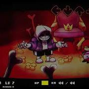 Fnf Not Above Death