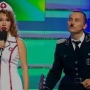 Квн Премьер Лига 2012