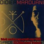 Didier Marouani Tonnel