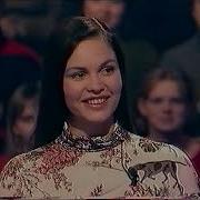 Кто Хочет Стать Миллионером 2003