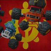Nick Russian Continuity 2022