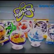 Spin Master Boulder
