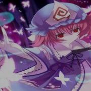Eurobeat Border Of Lofe