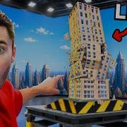Earthquake In Ny Lego