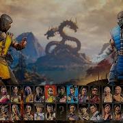 Mortal Kombat 1 2023 All Characters
