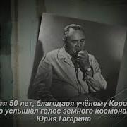 Время Проморолик 2010