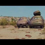 Cars Lq Channel Part 26