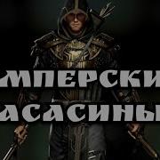 Корецкий Время Мечей