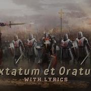 Extatum Et Oratum