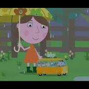 We Going The Big Farm On Ben And Holly S Little Kingdom