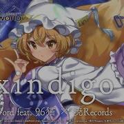 東方Lostword Lonesome