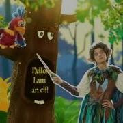 Magic English Тема Спорт