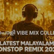 Malayalam Dj Remix Songs