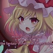 Eurobeatちょこふぁん