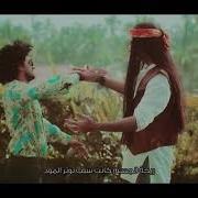 خليك محمي خليك منتعش