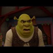 Шрек Навсегда От Лица Шрека 2 13 Shrek