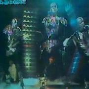 Rockets Galactica 1982