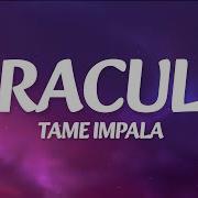 Tame Impala Dracula Lyrics
