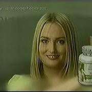 Эфир Казань Реклама 2004