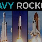 Rockets Collection