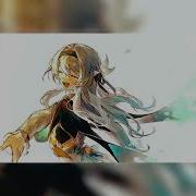 Miatriss Влом Slowed