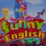 Funny English Выпуск 2