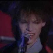Pseudo Echo Destination Unknown 1983