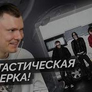 9Mice Егор Крид Тёмный Принц Madk1D