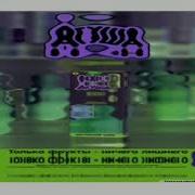 Агуша Лого Effects Major