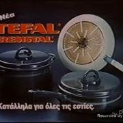 Tefal Logo