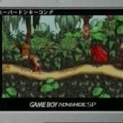 Gba Japan Trailer 2006