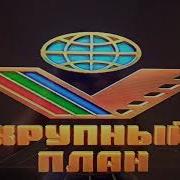 Обзор На Видеокассету Сборник Мультфильмов