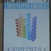 Sch X730